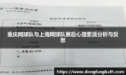 竞技宝