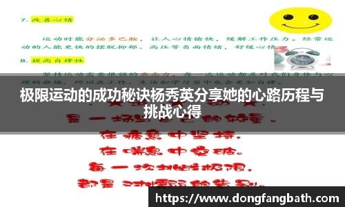 竞技宝jjb官网测速