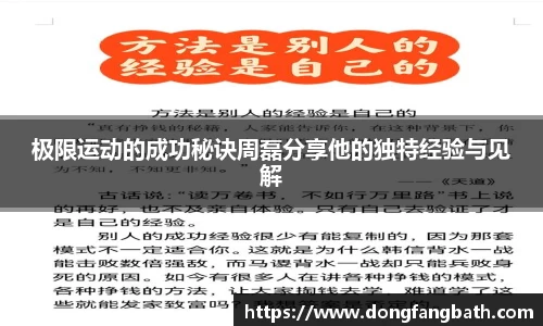 竞技宝官网