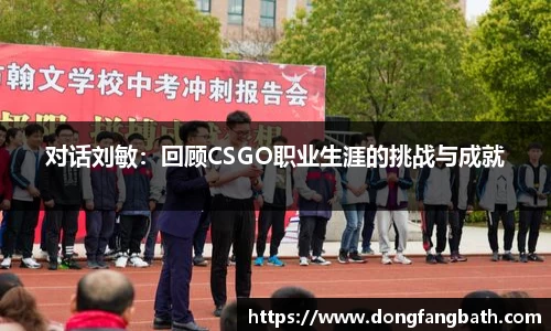 竞技宝jjb官网测速