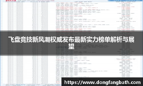 竞技宝