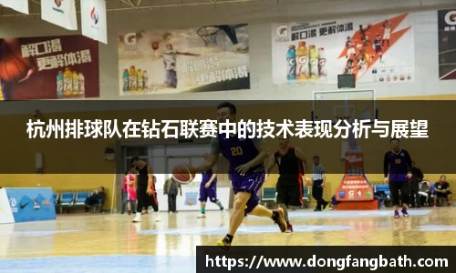 jjb竞技宝官网