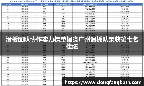 竞技宝官网