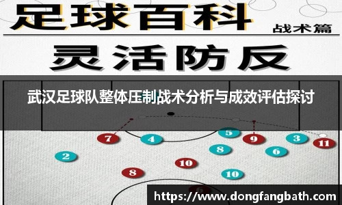 jjb竞技宝官网