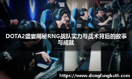 竞技宝官网