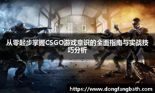 竞技宝jjb官网测速