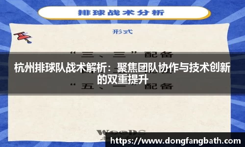 竞技宝官网
