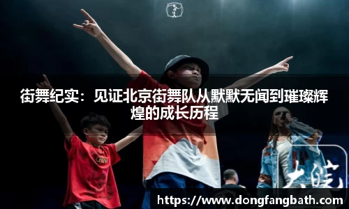 竞技宝