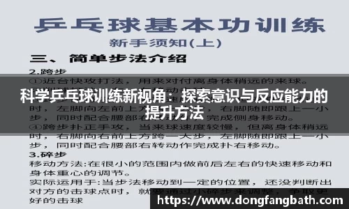 竞技宝