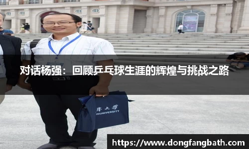 竞技宝jjb官网测速