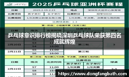 竞技宝官网