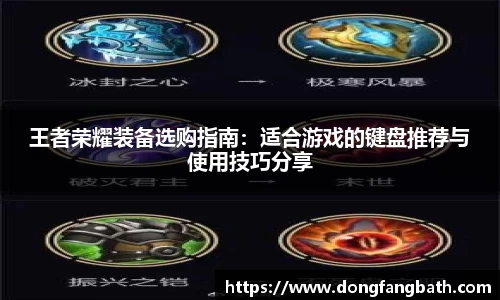 jjb竞技宝官网