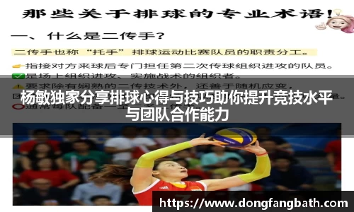 jjb竞技宝官网