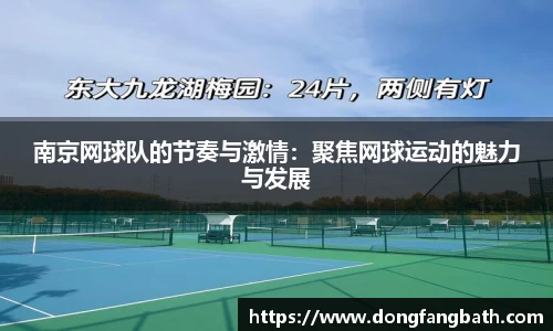 竞技宝