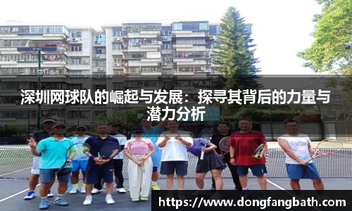 竞技宝官网