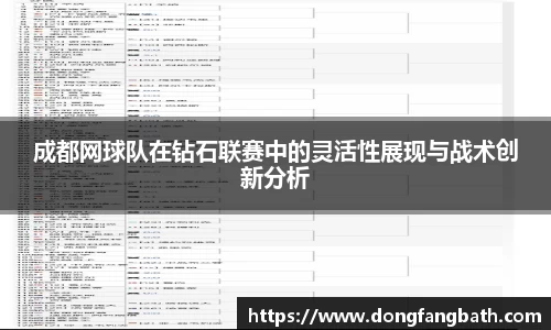 jjb竞技宝官网