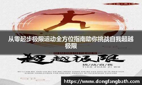竞技宝官网