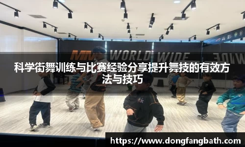 竞技宝jjb官网测速