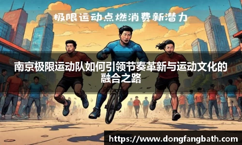 竞技宝官网