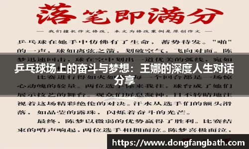jjb竞技宝官网