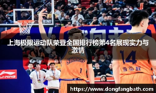 竞技宝官网