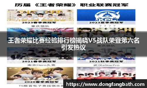 jjb竞技宝官网