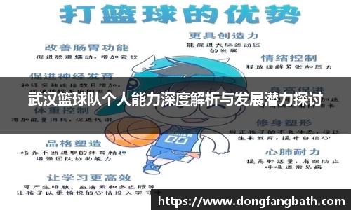 竞技宝