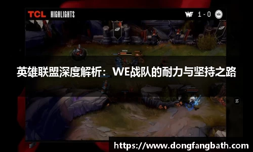 竞技宝jjb官网测速