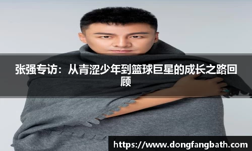 竞技宝