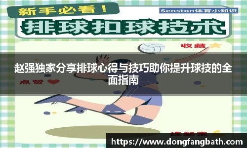 竞技宝jjb官网测速