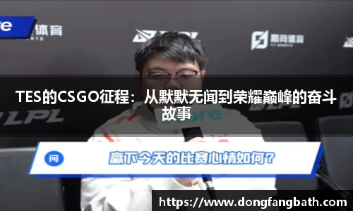 竞技宝jjb官网测速