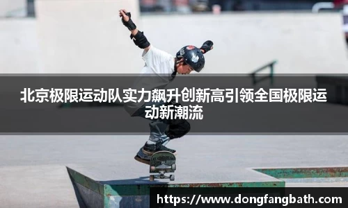 竞技宝官网