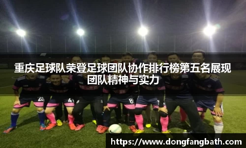竞技宝官网