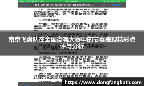 竞技宝官网