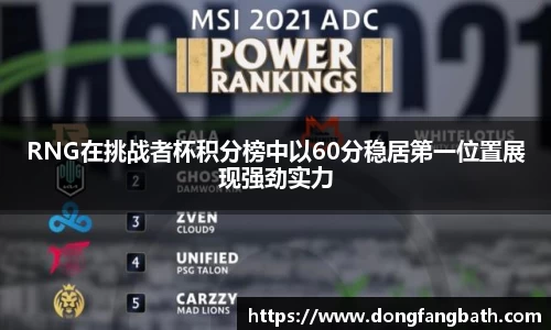 竞技宝官网