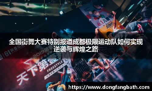 jjb竞技宝官网
