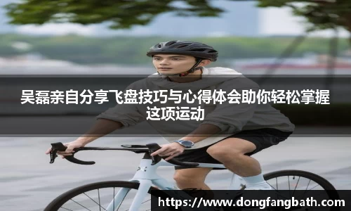 jjb竞技宝官网