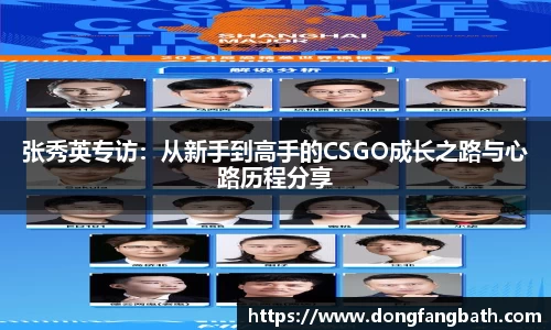 竞技宝
