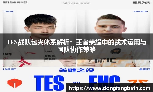 竞技宝官网