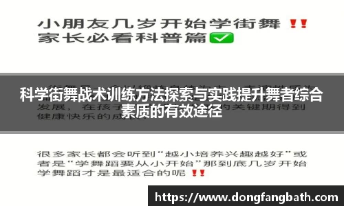 竞技宝jjb官网测速