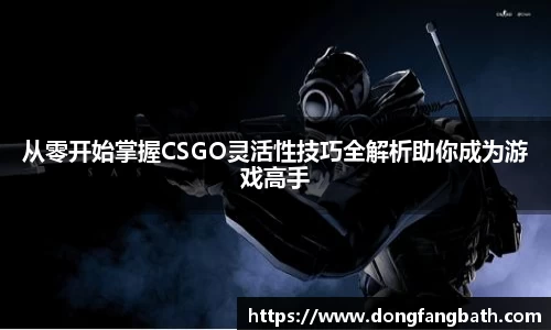 竞技宝官网