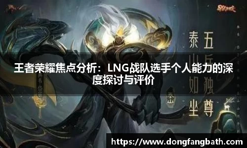 竞技宝官网