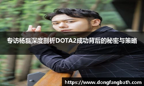 竞技宝jjb官网测速