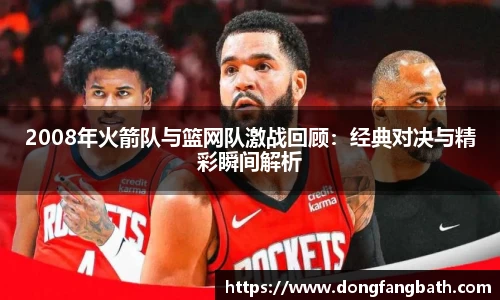 竞技宝jjb官网测速