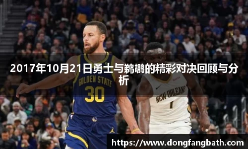 竞技宝jjb官网测速