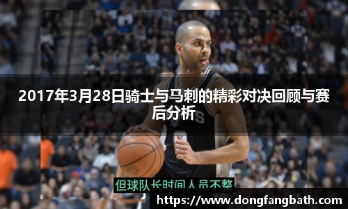 jjb竞技宝官网