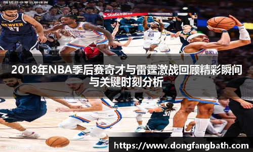 jjb竞技宝官网