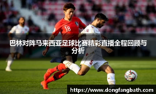 竞技宝官网