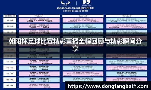 竞技宝jjb官网测速