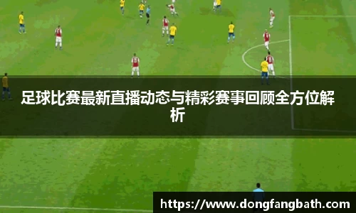 竞技宝jjb官网测速